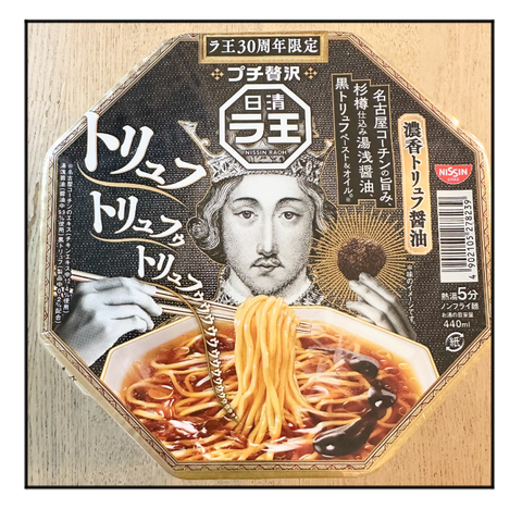 A230523A02