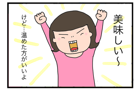 B220222D02