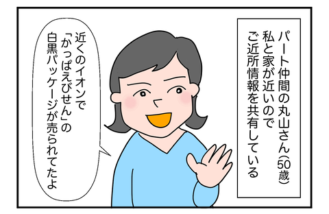 F260622A01