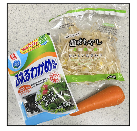 A240604A01