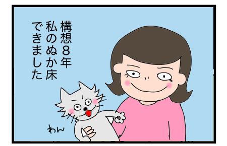 B20210327A X