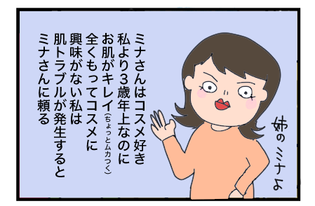 210426B 2