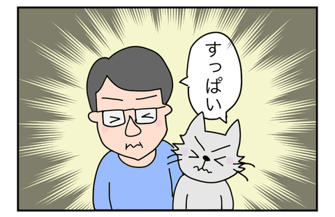 B220419B01