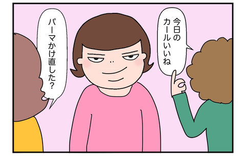 F26043114APP