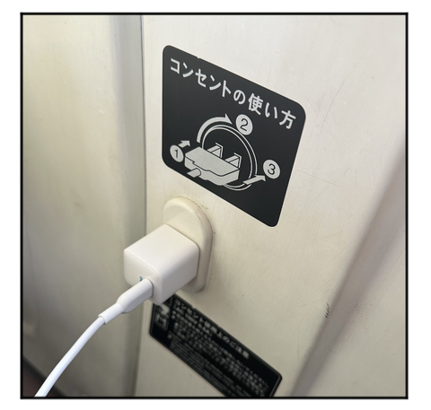 A241020A KK1