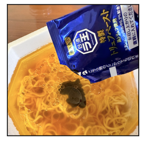 A230523A04
