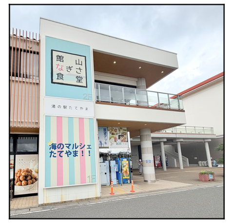 ADF260902A11