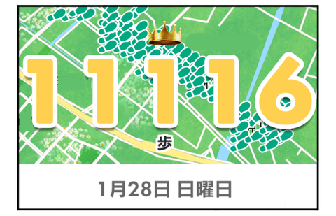 F240128B00001