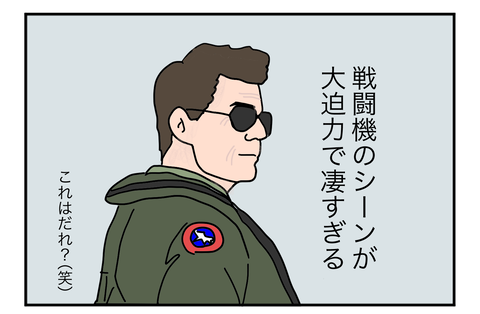 F220703A01
