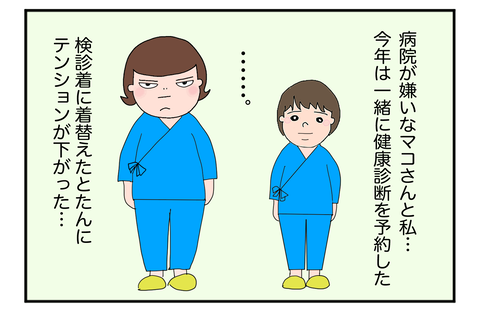F260326A01