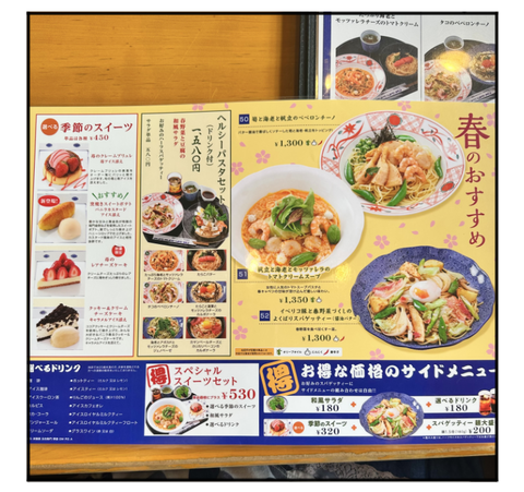 A250422A03
