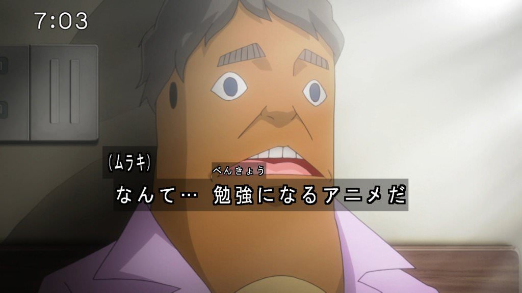 お前らが止まらねぇ限りその先に俺はいるぞ だからよ 記事を バラまくぞこのやろう なんjまとめ