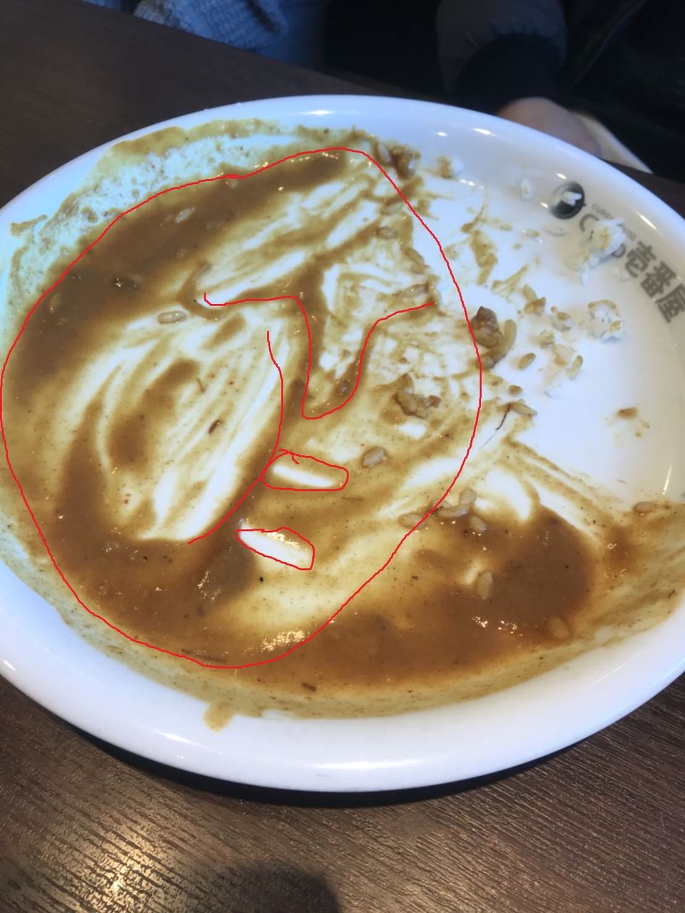 朗報 野獣先輩 カレーの残りだった 記事を バラまくぞこのやろう なんjまとめ 朗報 野獣先輩 カレーの残りだった 記事を バラまくぞこのやろう なんjまとめ