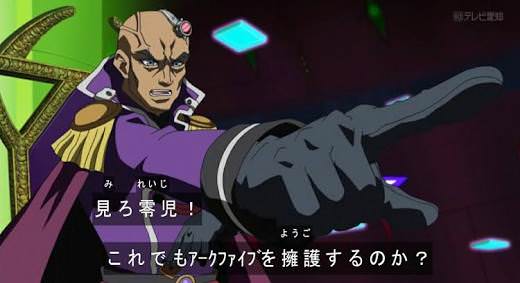 お前らが止まらねぇ限りその先に俺はいるぞ だからよ 記事を バラまくぞこのやろう なんjまとめ