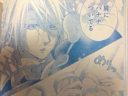 少女漫画で笑えるシーンを貼るスレ 記事を バラまくぞこのやろう なんjまとめ 少女漫画で笑えるシーンを貼るスレ 記事を バラまくぞこのやろう なんjまとめ