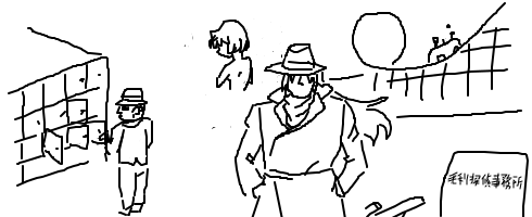 悲報 黒の組織のメンバーの87 ジンは無能 記事を バラまくぞこのやろう なんjまとめ