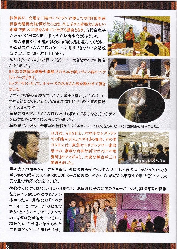 イメージ 10