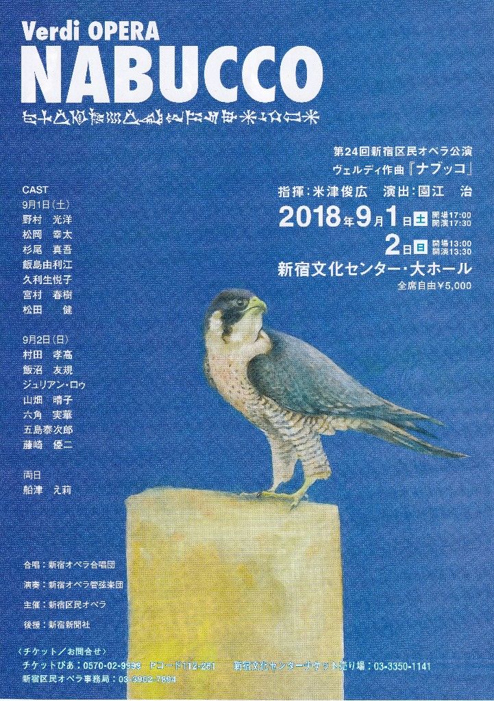 イメージ 36
