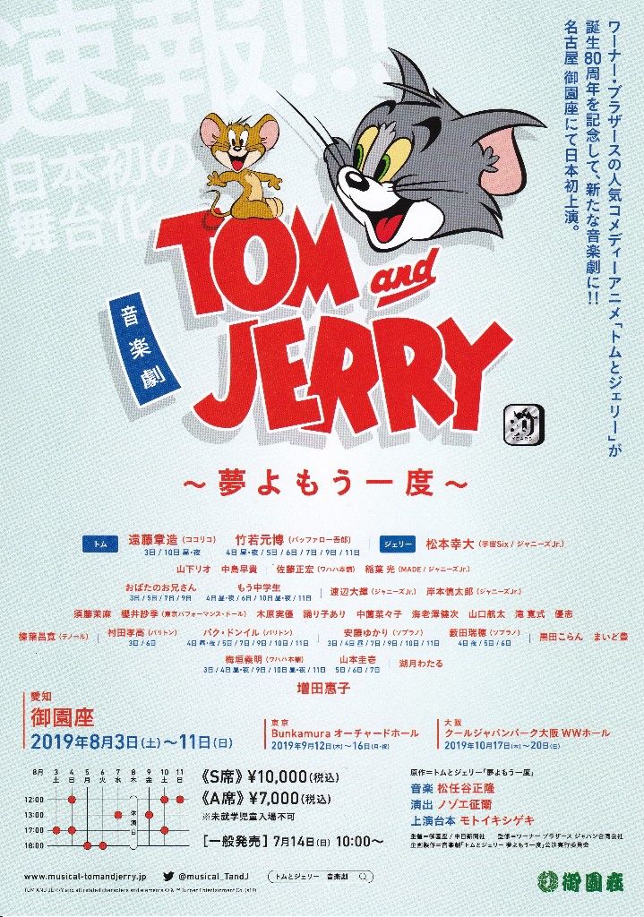 イメージ 4