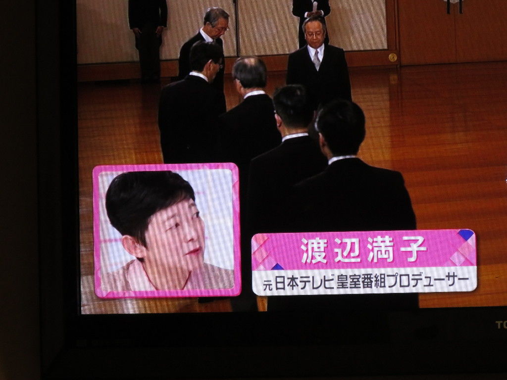 イメージ 10