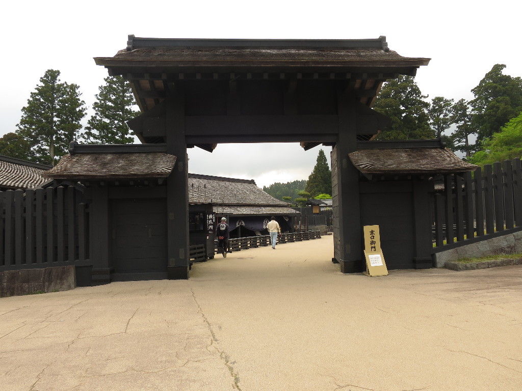 イメージ 19