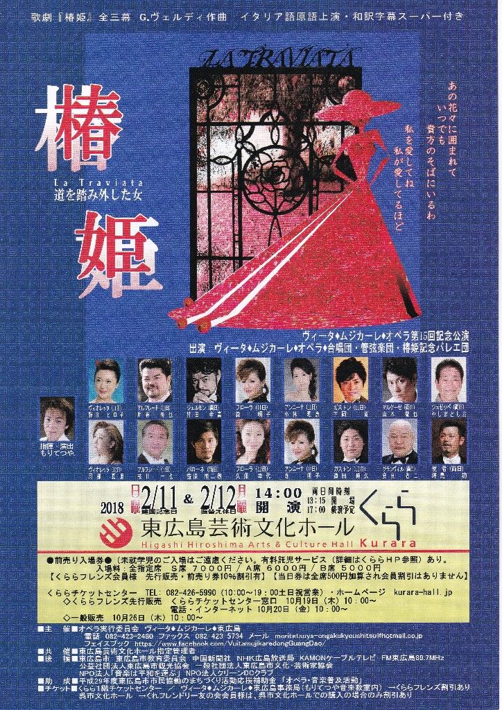 イメージ 16