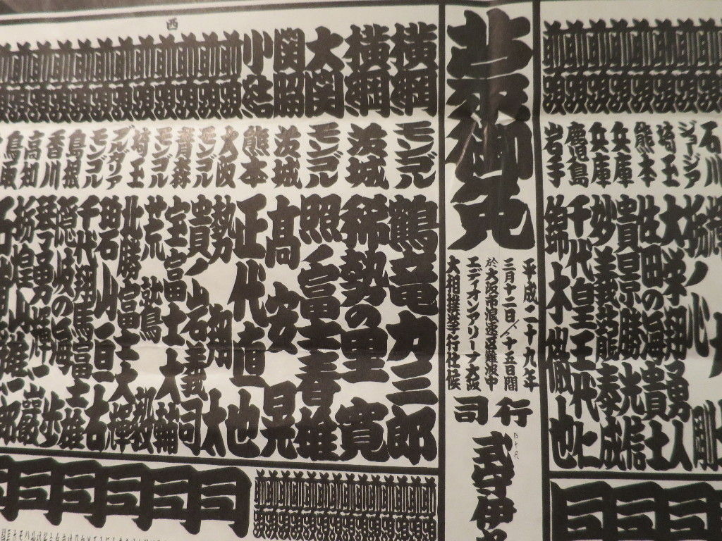 イメージ 14
