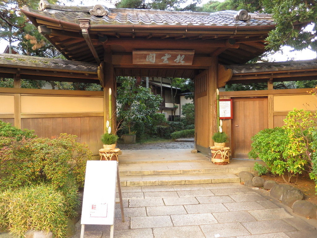 イメージ 9