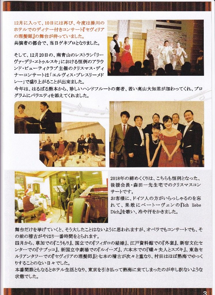 イメージ 11