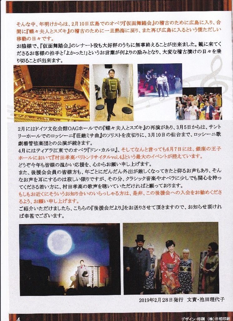 イメージ 12