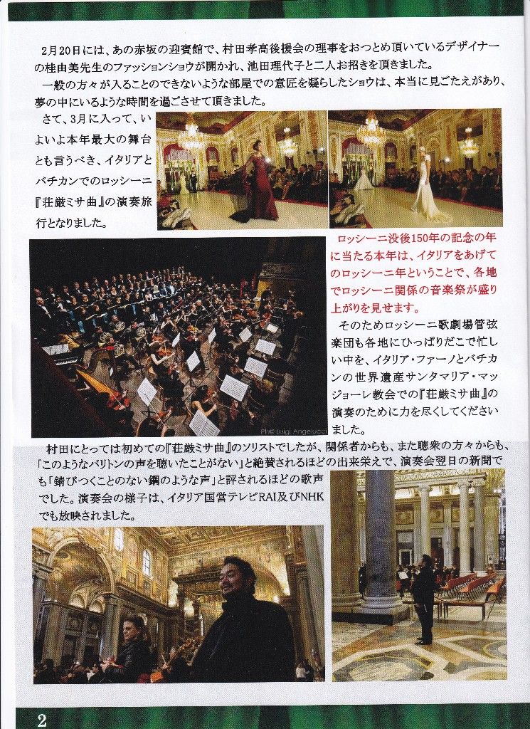 イメージ 10