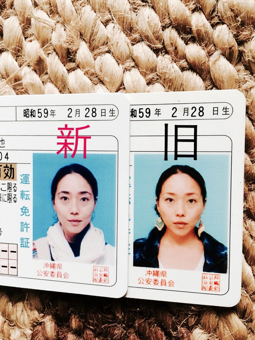 オラやっちまっただ 運転免許証更新編 南の島で 移動販売 はじめました 貯金がなくても子育て中でも 行列のできるお店のつくり方