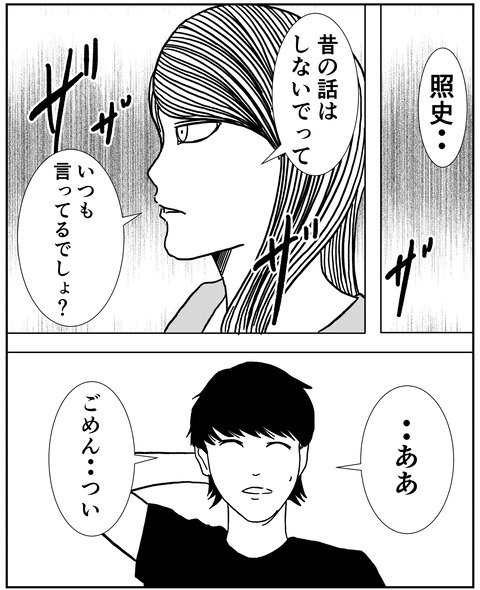 AE6C1209-8F89-4A87-B243-5A60D3FE6479