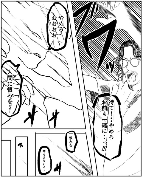 471BA37D-2EC5-455D-B25E-C95D8FE77F6E