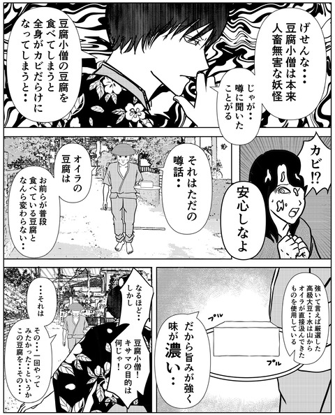 20CFEAD4-148F-4071-AA65-097F61965DA1