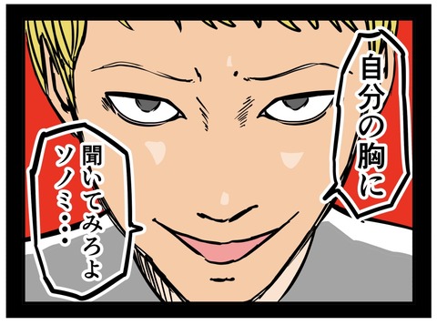 E9686669-F93A-415A-80C2-75A31655A69C