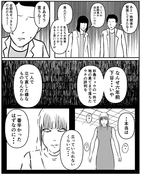 131CF7BD-842A-4889-ADD0-77720CDAC8BD