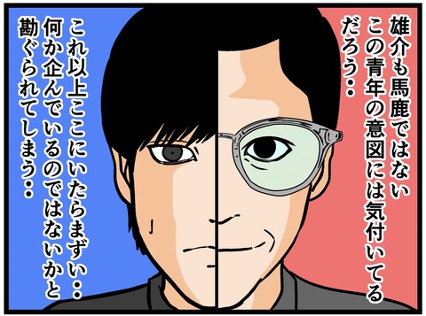 4D9D6406-5416-404F-9999-B81A07E18ABE