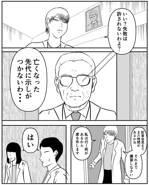 12CBD767-E33E-4351-AF6A-DC8EE0C9FC92