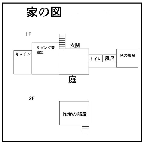 039369E2-61D5-4F0B-B7CD-E44B6253967F