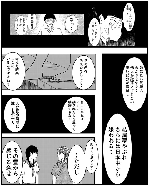 A8A6BE9E-7197-4803-8433-C3AFFEC167A4
