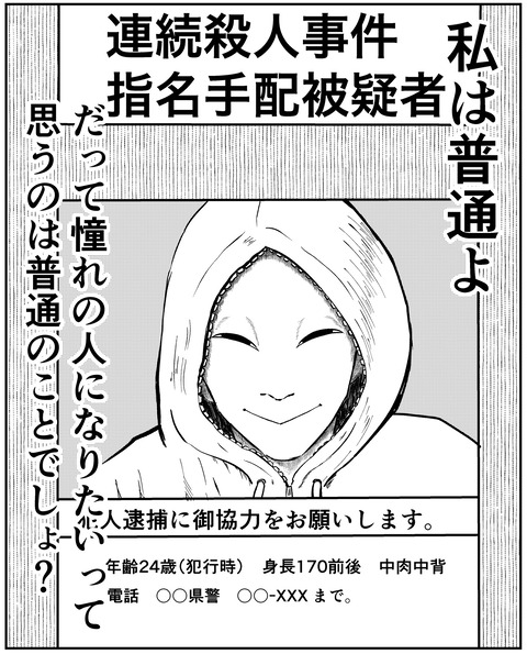 09BF8CF7-B0D8-497A-97CF-562961F6E96E