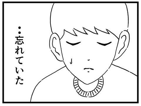 2D92742A-16A8-447F-AF8C-B81633F8D0A9