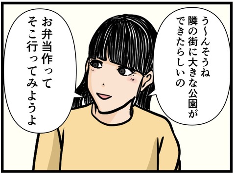 D1188724-3EBC-4107-8000-B8DAE67D6129