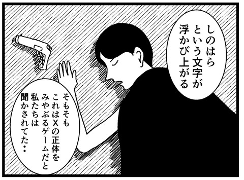 404DC3E5-C166-40A5-AA1E-AB64B84D3F65