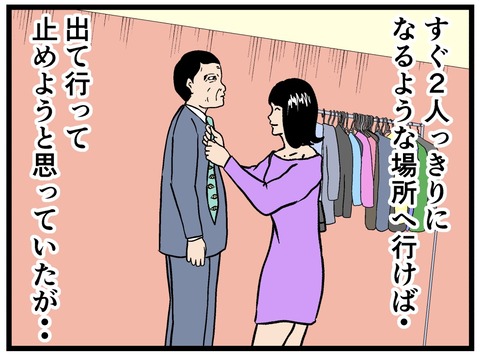 B79CBE82-5A59-464B-91BD-BAF13D505B28