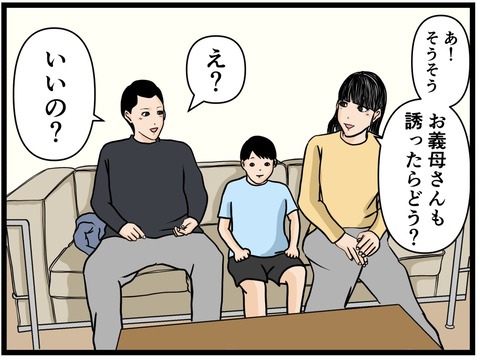DD8379A2-D3A2-41C5-80F2-E0B8BC60AA14