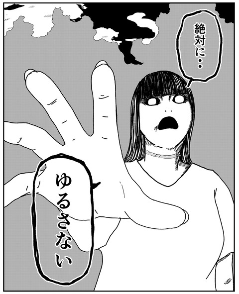 E2A88DC0-0E0B-45CC-8997-3A6F3018EFA3