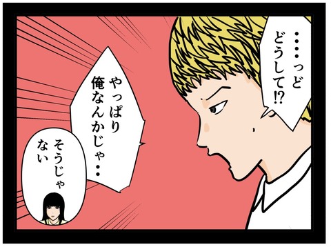 330EDA17-DC3D-4712-9916-8E29C45653EE