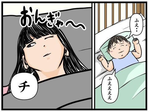 654141A2-1B34-43F4-A7CB-C556AF1249E9